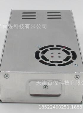 ABL2REM24150K开关电源替ABL2REM24150H开关电源