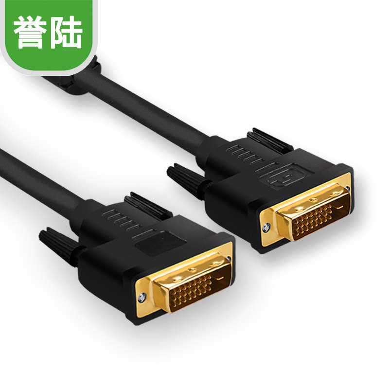 DVI-D线 dvi工程线24+1高清线 10米15米20米25米30米35米40米50米