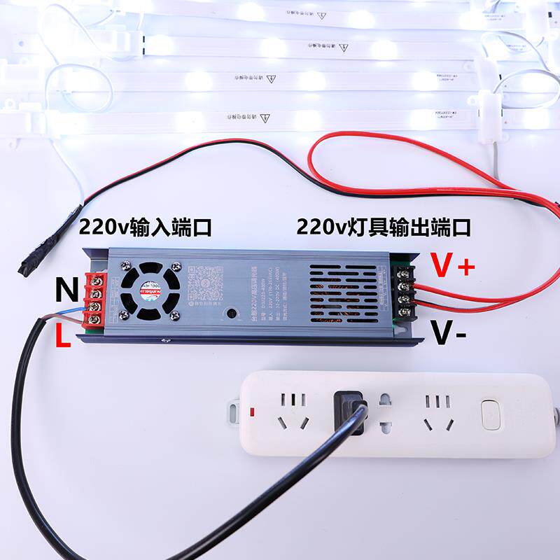 220V高压调光器大功率灯箱漫反射灯条区块链灯片软膜天花板控制器