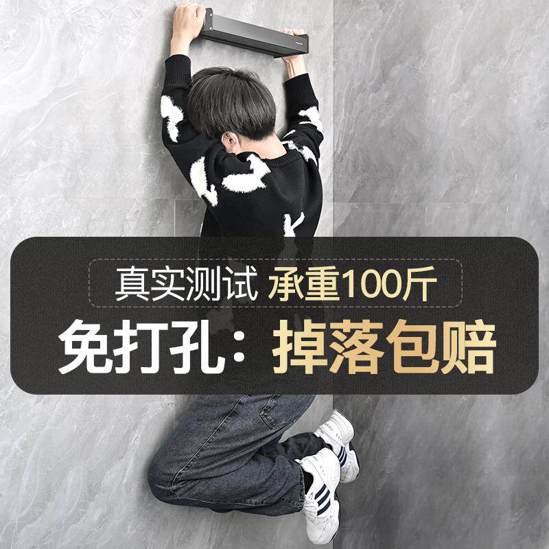厨房置物架免打孔壁挂式多功能调味料用品大全筷笼刀架挂架收纳架