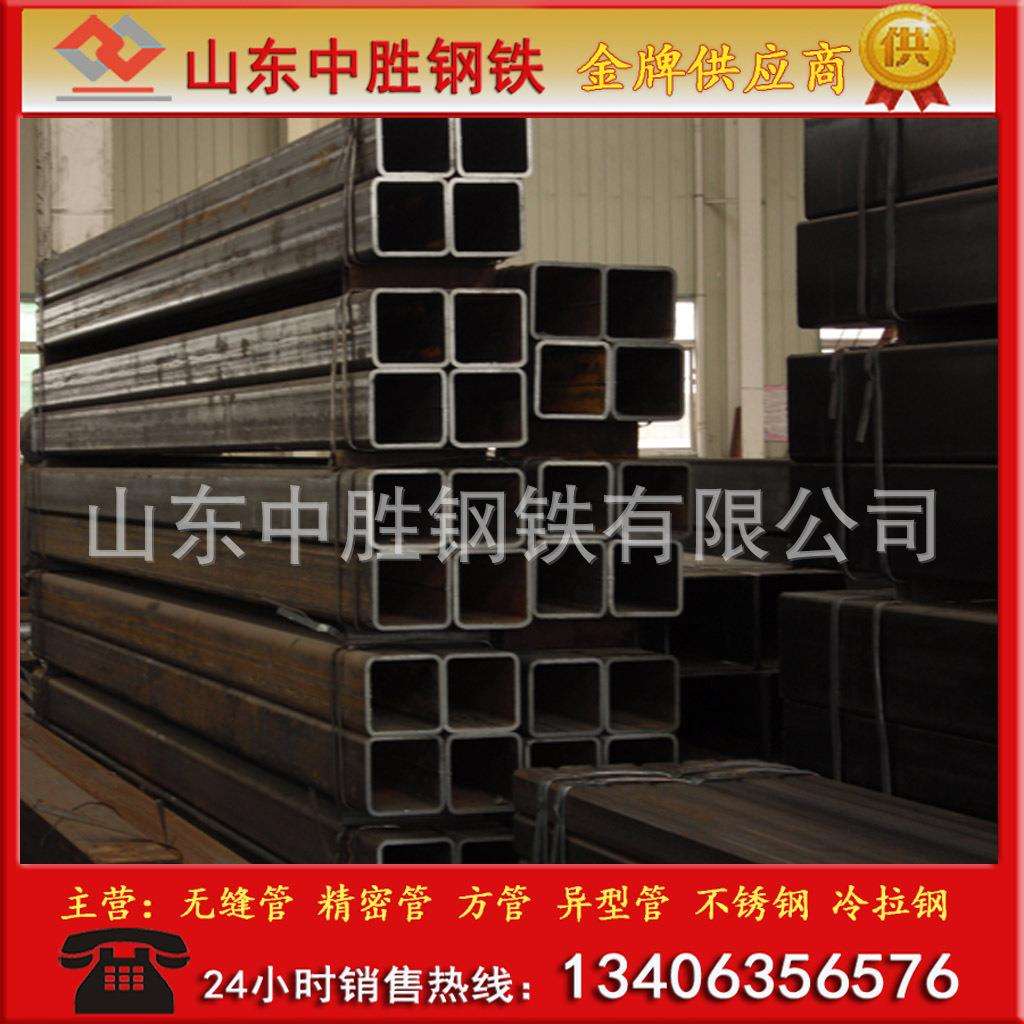 厂家直供 20*20 30*30 40*40方通 空心方管 低合金方管 铁方通