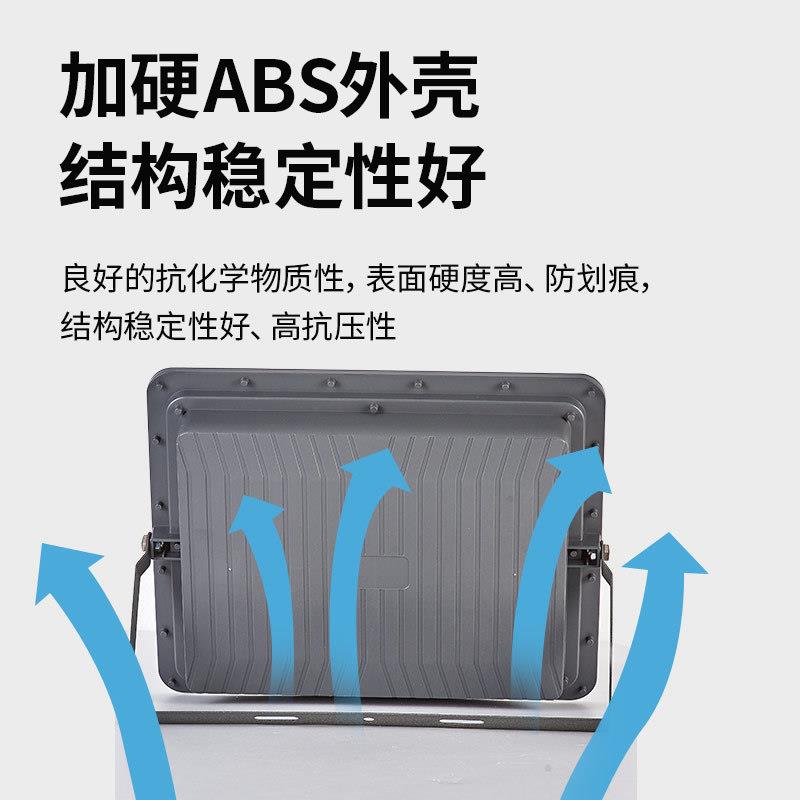 天空之境169珠出口贸易太阳能户外景观灯花园装饰灯便携应急灯