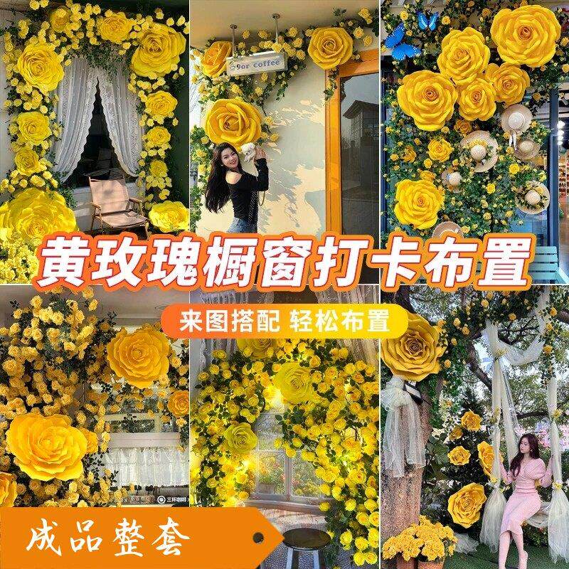 仿真花藤黄色玫瑰花打卡造景花装饰网红瀑布网红拍照暖黄玫瑰花藤
