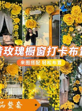 仿真花藤黄色玫瑰花打卡造景花装饰网红瀑布网红拍照暖黄玫瑰花藤