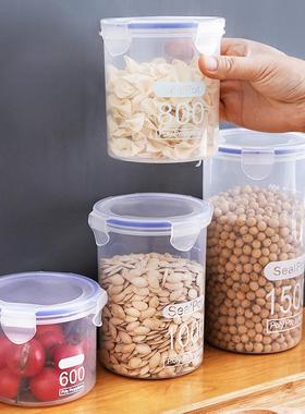 Round Airtight Freshness Container, Excellent for Food Prese