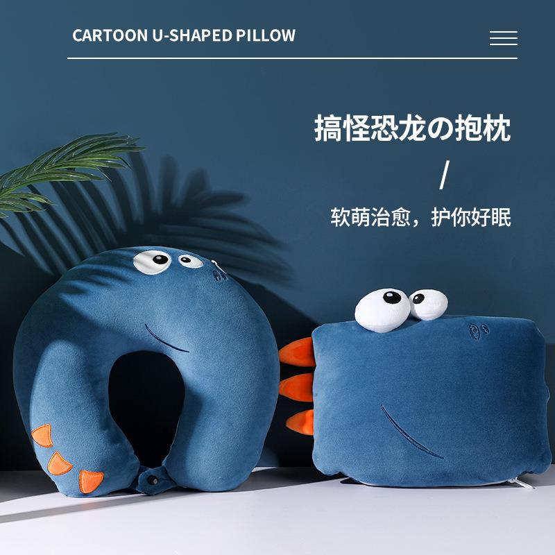 新款直销可爱恐龙u型枕可变形三合一汽车头枕礼卡通学生办公室靠