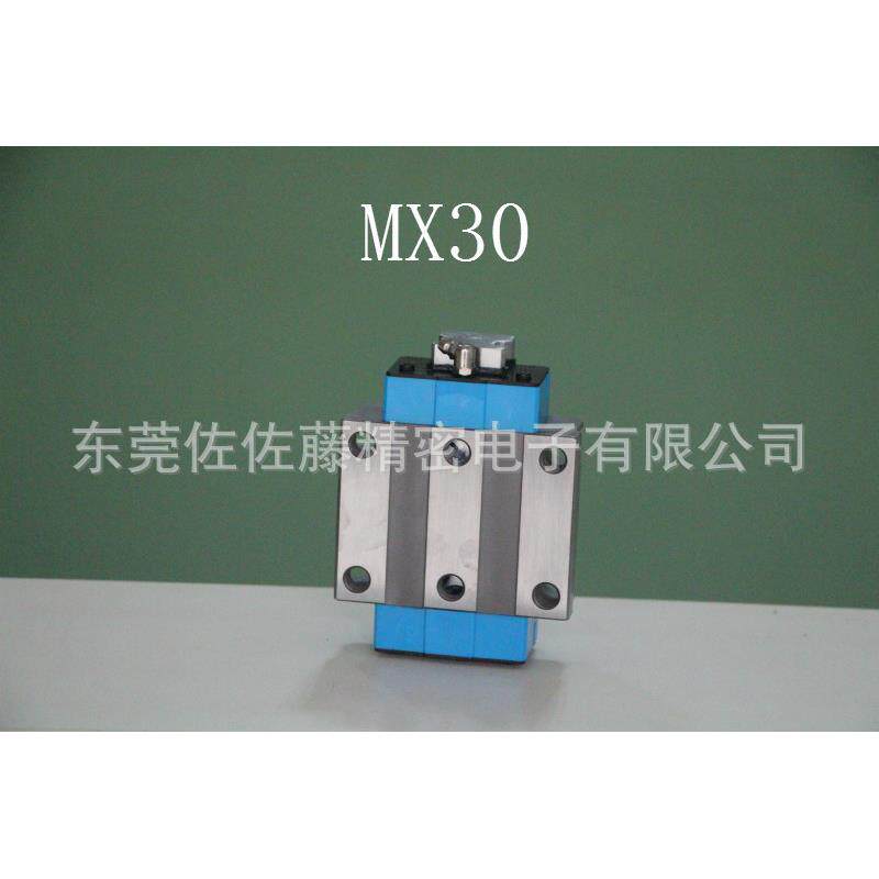 IKO滑块MXC15 MXC20 MXC25 MXC30 MXC35 MXC45 MXDC55 MXDC45