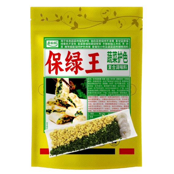 保绿王500g 素馅菜馅包子料青菜绿素不发黄 饺子肉馅调料包保绿素