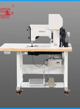 工业缝纫机厂家 牌GA2缝04-10纫5单双针机花样纫工业电脑GA204-10