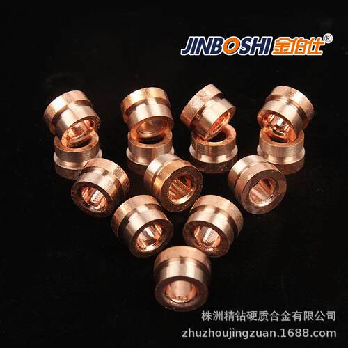 株洲生产钨高合金管 铜带孔IVQ钨合金 铜耐温材料