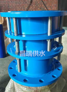 双法兰伸缩接头 DN150双法兰限位伸缩接头 钢制管道补偿接头PN10