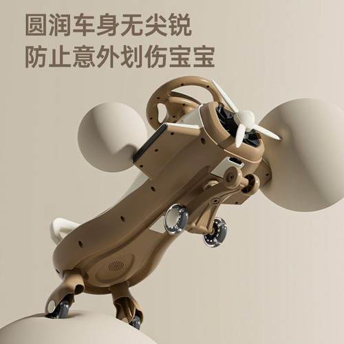 童扭扭车1-8岁宝宝车子行溜溜车万防向轮侧翻266摇摆玩具滑儿扭扭