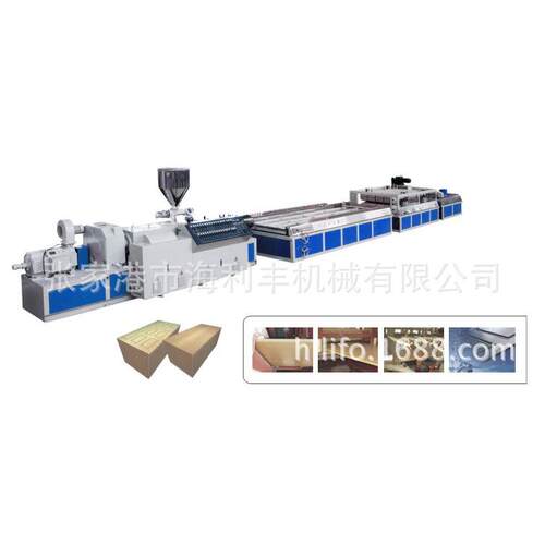 精品展示扣板挤出生产线 小型材挤出生产线 苏州型材生产线