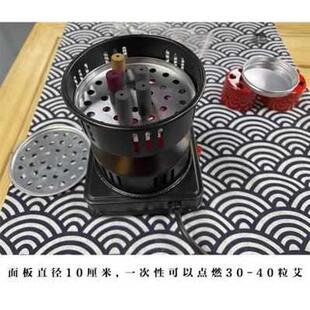 点灸仪点艾灸专用点火器艾柱艾条无烟碳化美容院电子快速点燃神器