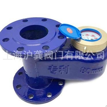 宁波沪环水表LXLC-80 100 可拆卸水表 螺翼干式水表50 65 150 200