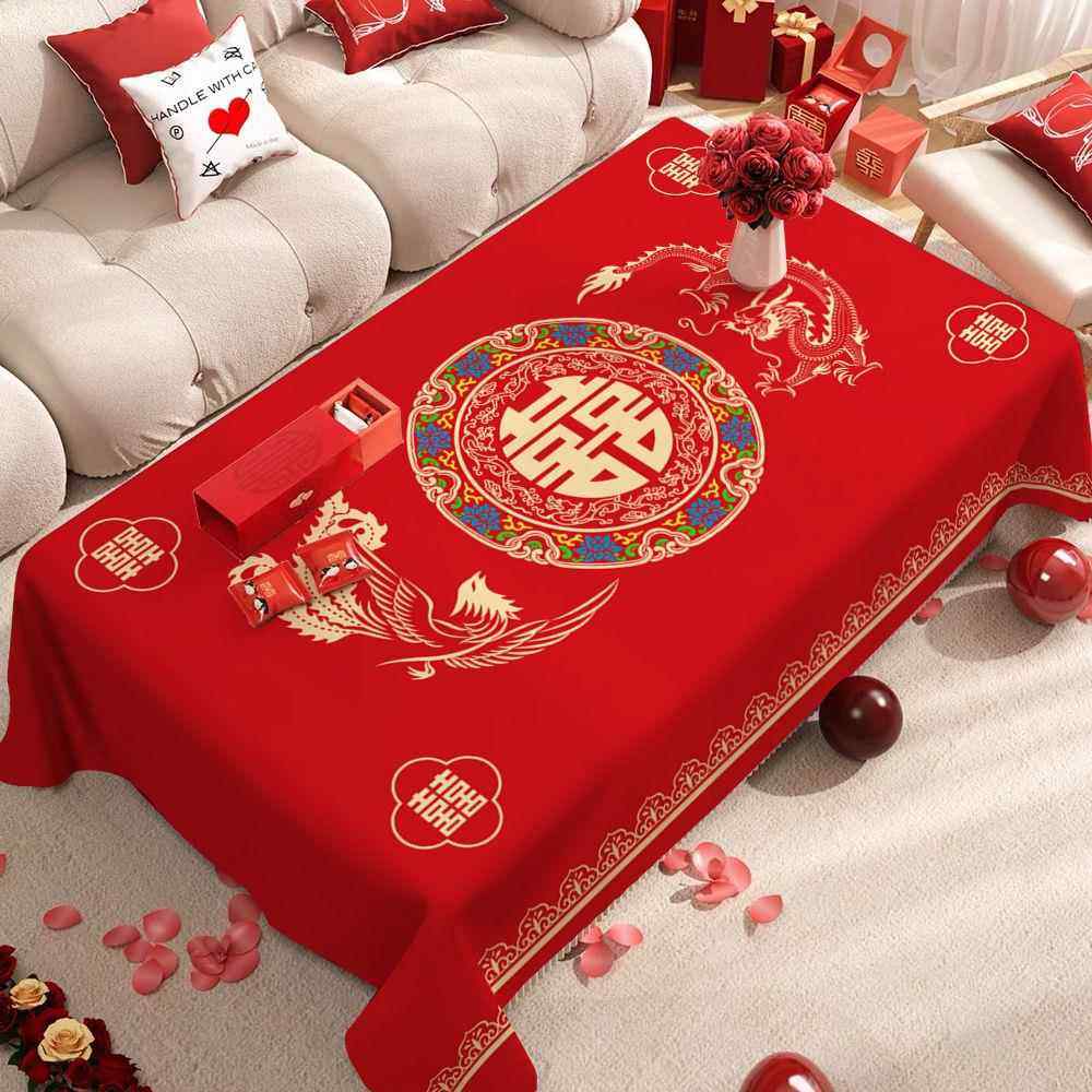 结婚双喜字红色桌布喜庆婚庆订婚中式方桌茶几桌布结婚婚房桌布,居家布艺,桌布,淘宝优惠券,粉丝福利购,淘宝优惠卷