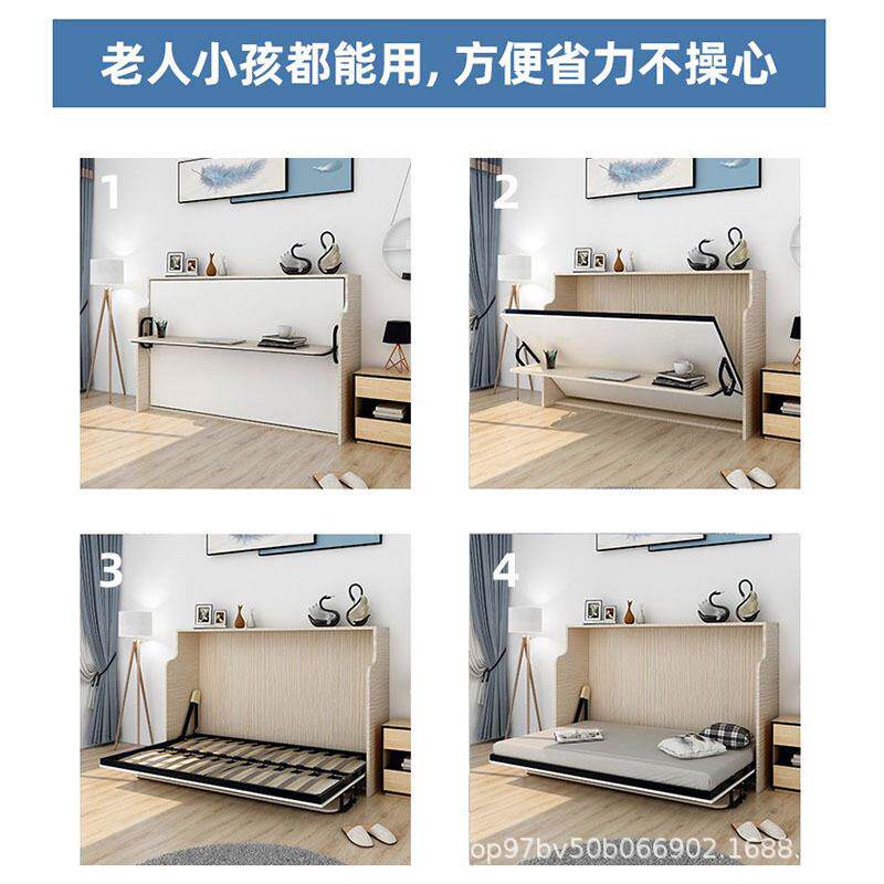 侧翻桌台耳朵款折叠隐形床龙骨床架墨菲床壁床五金配件桌子家具