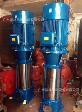 40GDL6-18x9高品质GDL立式多级管道离心泵7.5kw立式多级增压泵