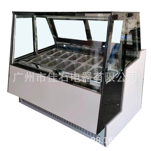 厂家供应 110V 16盘 冰激凌陈列柜 gelato showcase 冰淇淋展示柜