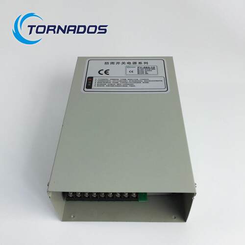 24V250W防雨开关电源FY-250-24户外电源