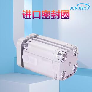 JUNJIEQD三杆三轴薄型气缸ADVUL-12-10-15-16-20-25-30-32-40-50