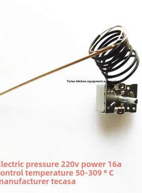 FAGOR法格烤箱温控器 309°C TECASA恒温器 焗炉温控