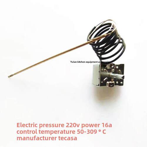 FAGOR法格烤箱温控器 309°C TECASA恒温器 焗炉温控