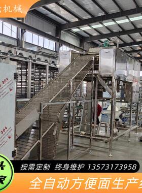 方便面生产线适配多种面型口味包装需求方便面设备智能化