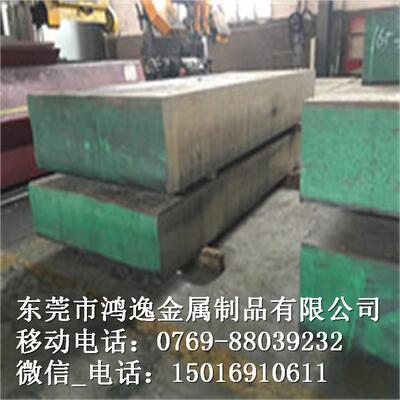 供应6Cr4W3Mo2VNb冷作模具钢 6Cr4W3Mo2VNb钢板 圆钢