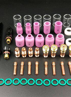 氩弧焊WP-17/18/26配件49件套装耐高温玻璃嘴