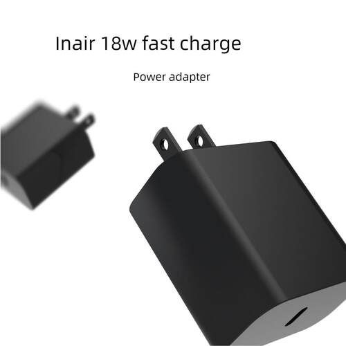 Inair Ar眼镜主机Pod专用原装18W快速充电电源适配器，快速补充电