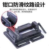 重型830口钳厂家直销重型钳易钳钻铣台床平桌虎简钳迷你平口钳