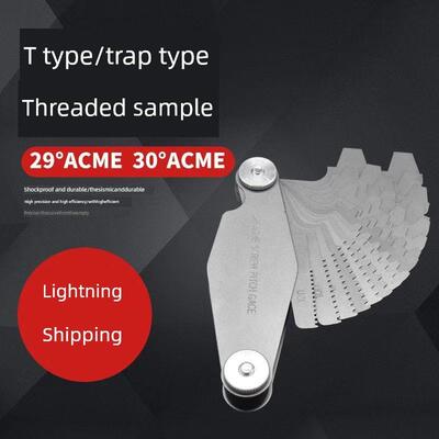 t型螺纹规螺距规梯形螺纹到刀样30度Acme 29度t型螺纹样