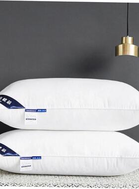 Pillow core pillow single double pillows core household