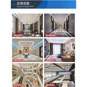 防火板饰面板富美家同色威盛亚木纹单色快装饰特殊表面耐火板墙面