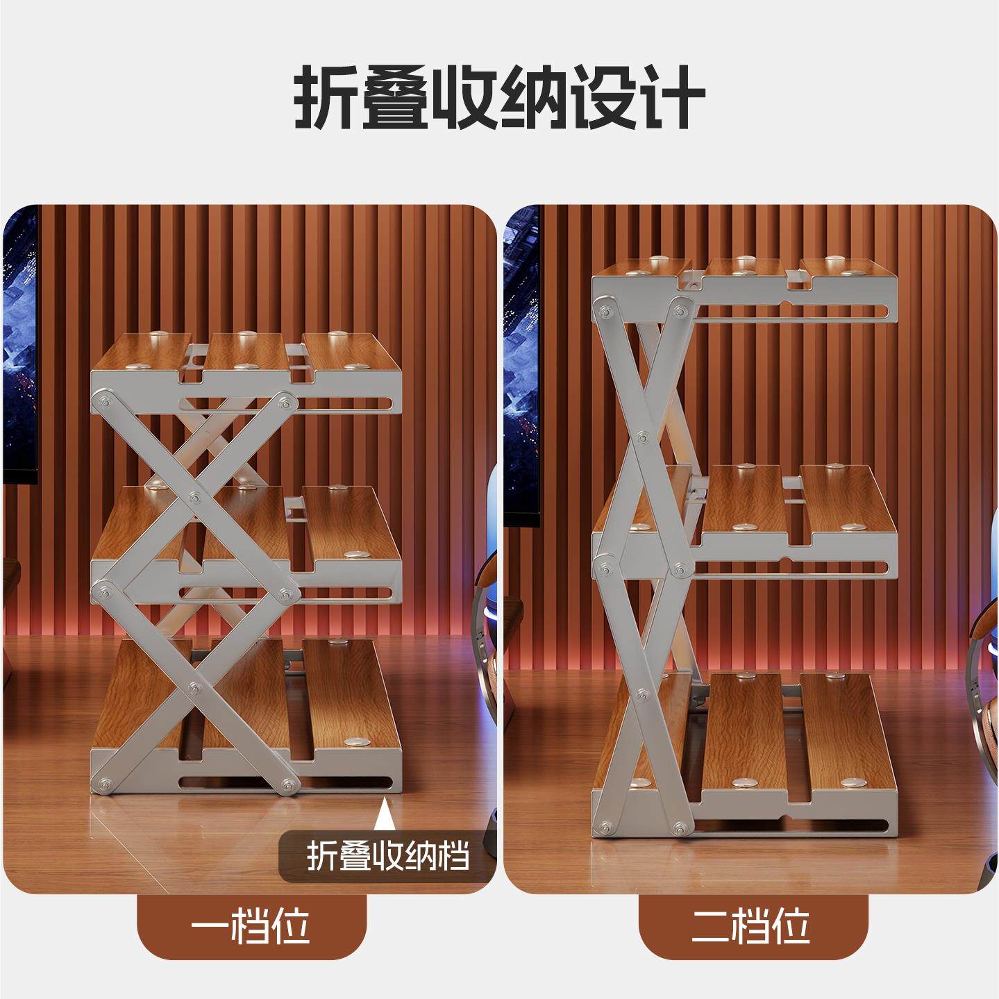 电竞桌上置物架多层书桌收纳架电脑桌折叠架子实木游戏机手柄支架