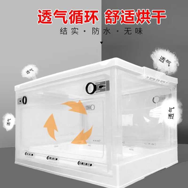 猫咪烘干箱家用宠物烘干机吹风烘干袋小型狗狗吹水机洗澡吹毛