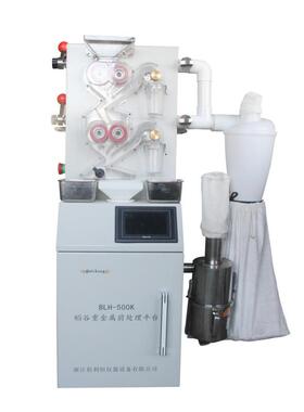 浙江伯利恒BLH-500K稻谷重金属前处理平台