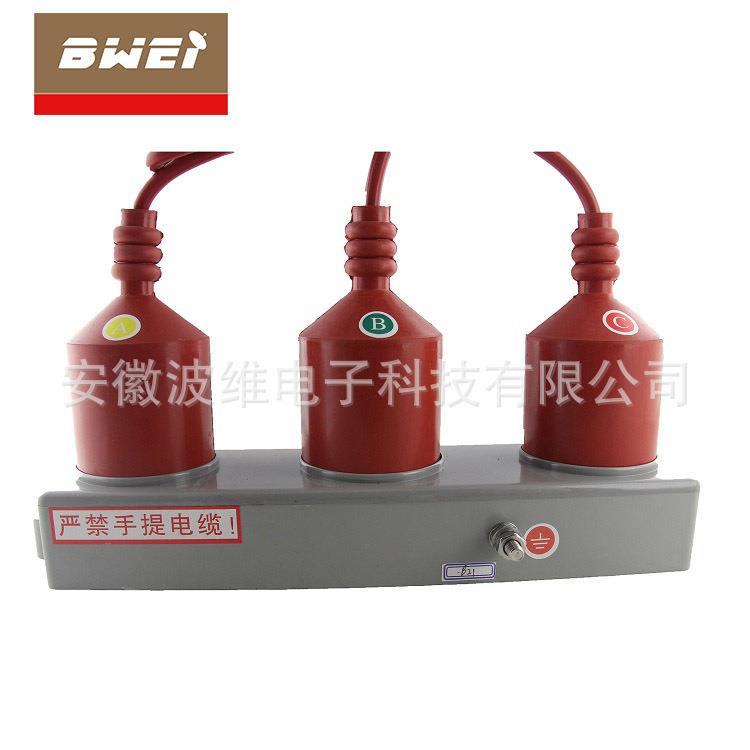 BWKP型三相组合式10kv过电压保护器