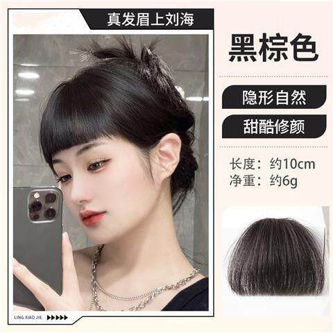 儿童跳舞丸子头发网芭蕾舞蹈考级发饰隐形黑色成人小女孩盘发网兜