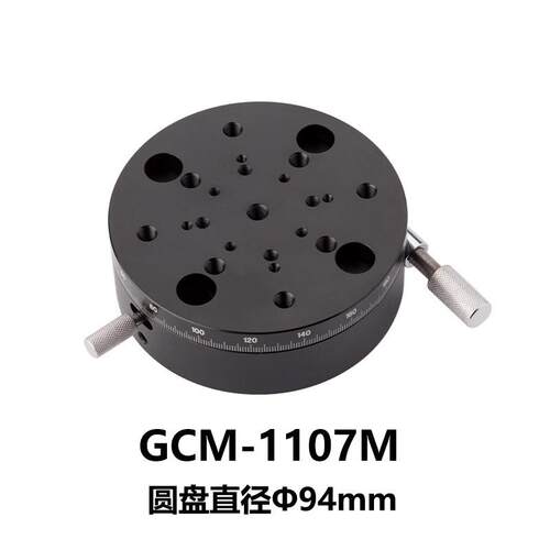 DHC GCM-11系列旋转台 大恒光电 GCM-1107M