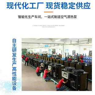 空气能烘干热JMKFXHG 泵柴火花设椒水除果粮食烘干热泵空气能湿备