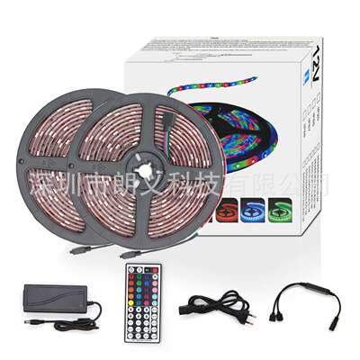 LED灯带 10米300灯 滴胶5050RGB 44键无线RF一拖二 装饰灯条爆款