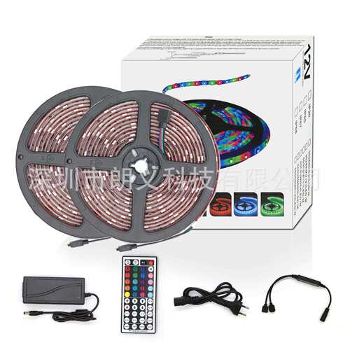 LED灯带 10米300灯 滴胶5050RGB 44键无线RF一拖二 装饰灯条爆款