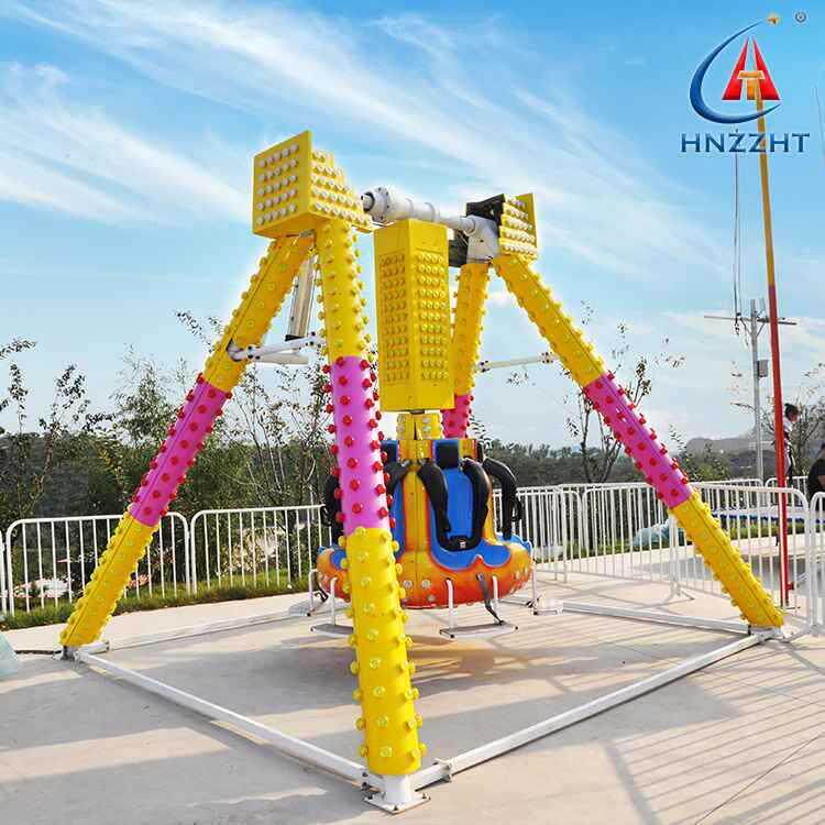 迷你小摆锤 室外公园 小型儿童游乐设备 保障质量 使用寿命久