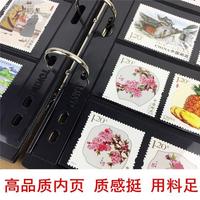 約800枚大容量郵票收藏冊(cè)郵票冊(cè)活頁(yè)冊(cè)集郵空冊(cè)集郵保護(hù)冊(cè)郵票保