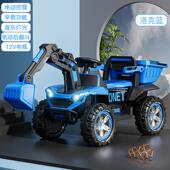 高档儿童男电动挖土机遥沙滩车超大怪手孩控怪手挖小孩汽车土机可