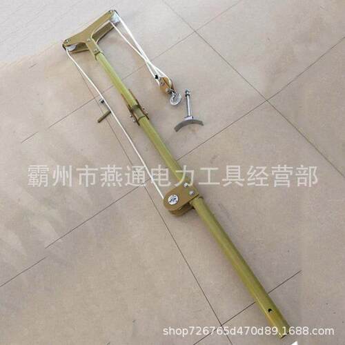 ZF010318DYC带电作业1羊具角抱杆.8米线缆检修固定抱杆合组吊线工