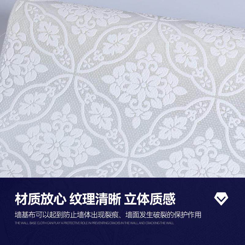 玻海基布墙基891布厂家直海洁供布石英壁布纤壁布刷漆维石头纤墙