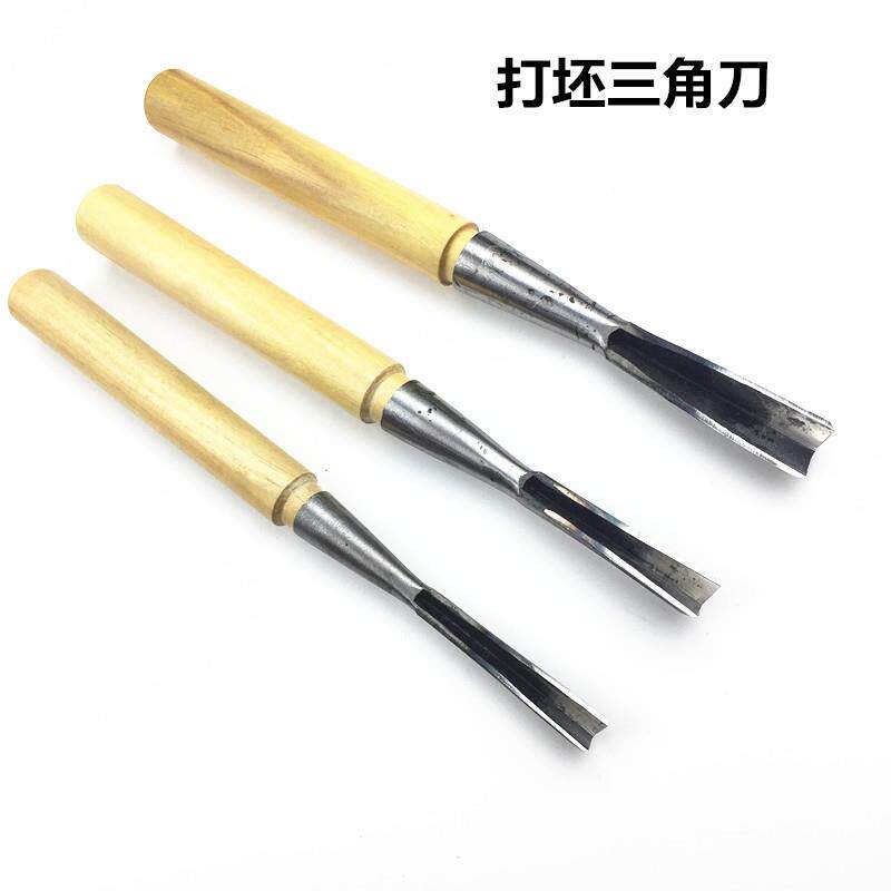 供应木雕工具 带把打坯三角刀 V型刀 线条刀 刻混批
